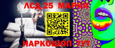 метамфетамин Донской