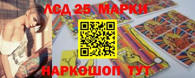 меф Дубна
