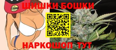 метамфетамин Донской