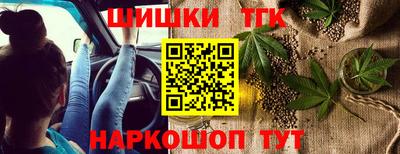 метадон Шахты