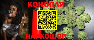 метамфетамин Донской
