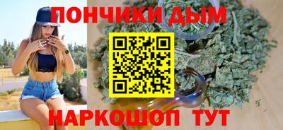 меф Дубна