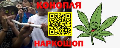 меф Дубна
