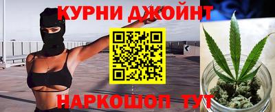 кристаллы Донецк