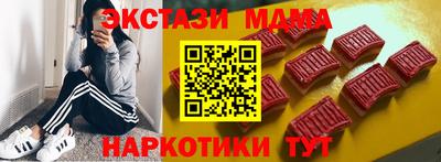 метамфетамин Донской