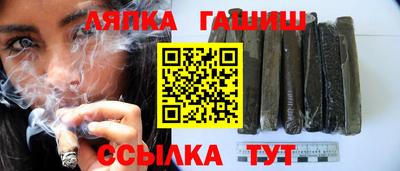 кристаллы Донецк