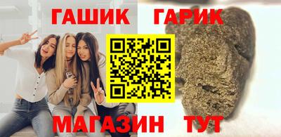 меф Дубна