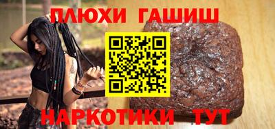 меф Дубна