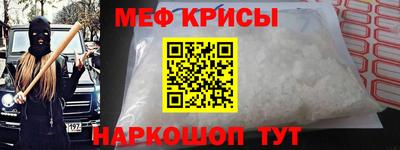 гашиш Шелехов